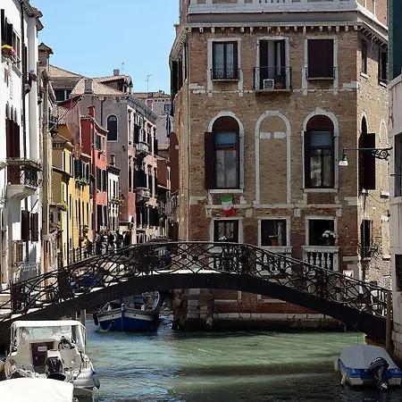 La Corte Venise