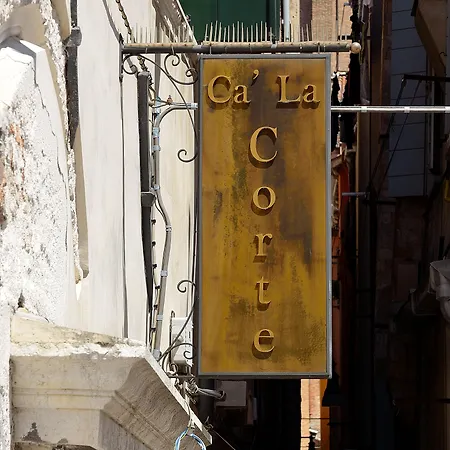La Corte 3* Венеция