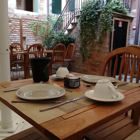 B&B 로칸다 라 코르테 4*