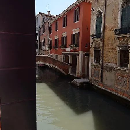 B&B 로칸다 라 코르테 베니스