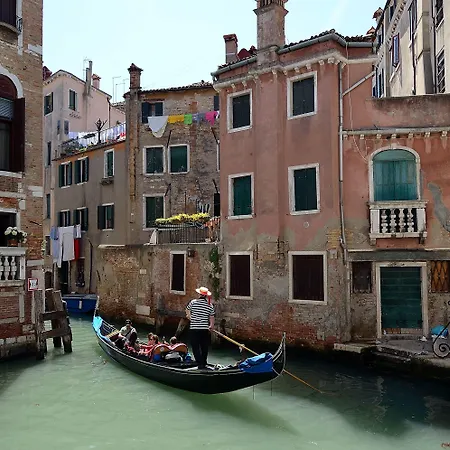 B&B 로칸다 라 코르테