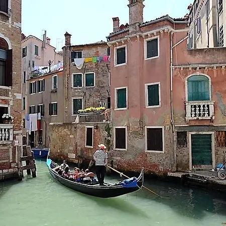 La Corte 4* Venetië