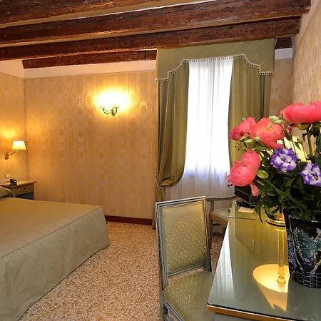 La Corte البندقية